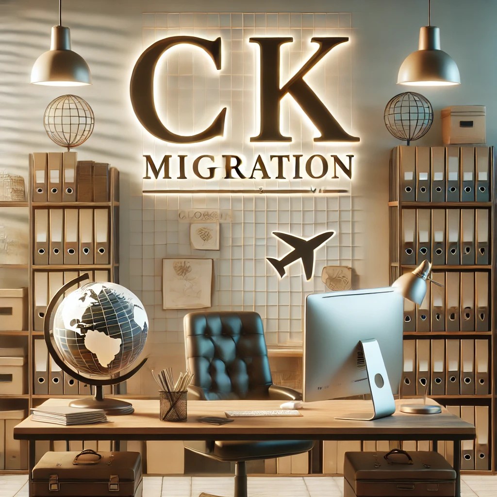 CK Migration Exceptional Circumstances In IAA Review